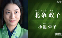 渥美陽子美人弁護士 経歴 結婚 コスプレ 噂まとめ Kazuブログ